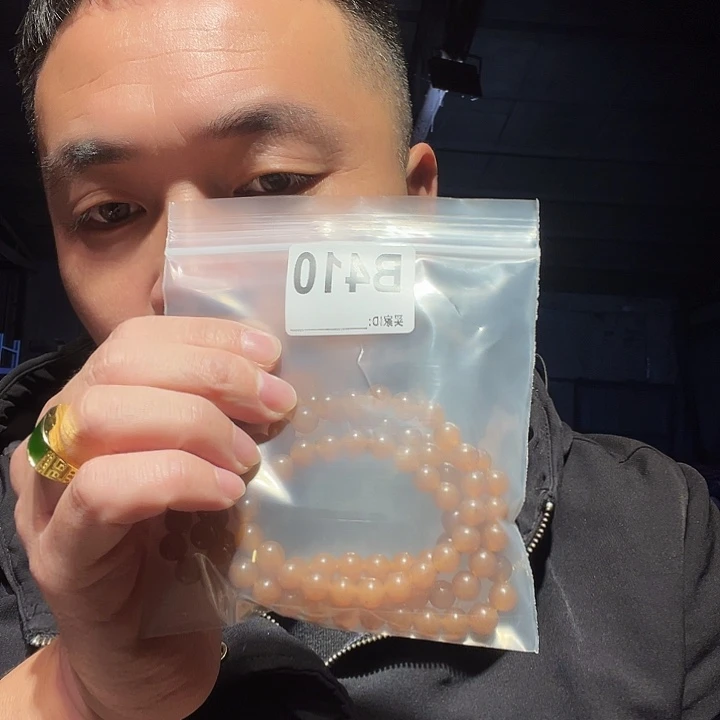 大叶紫檀（黑酸枝木类）410