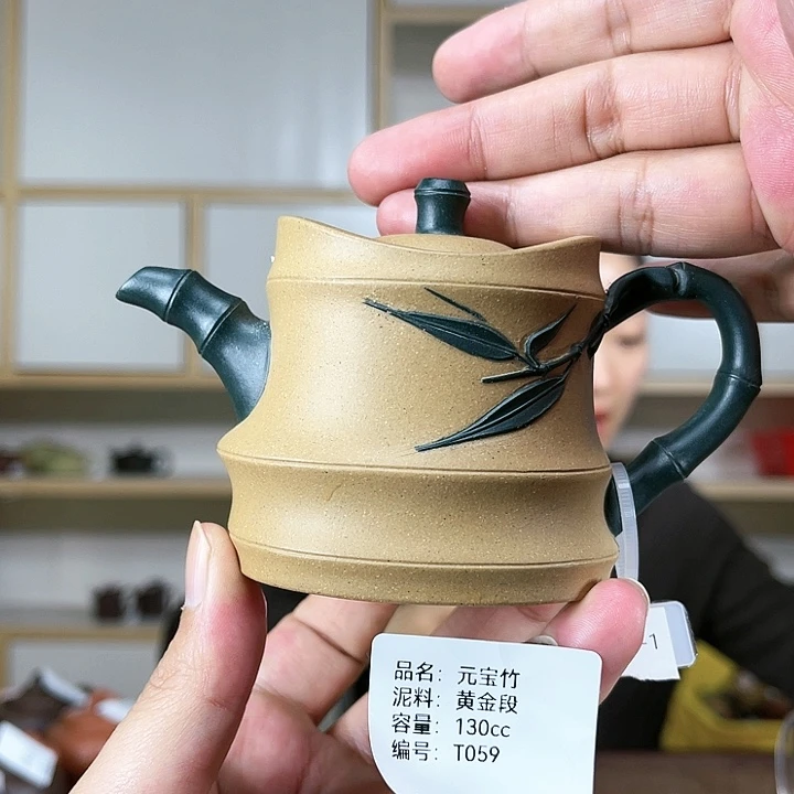 紫砂茶壶紫砂工艺厂