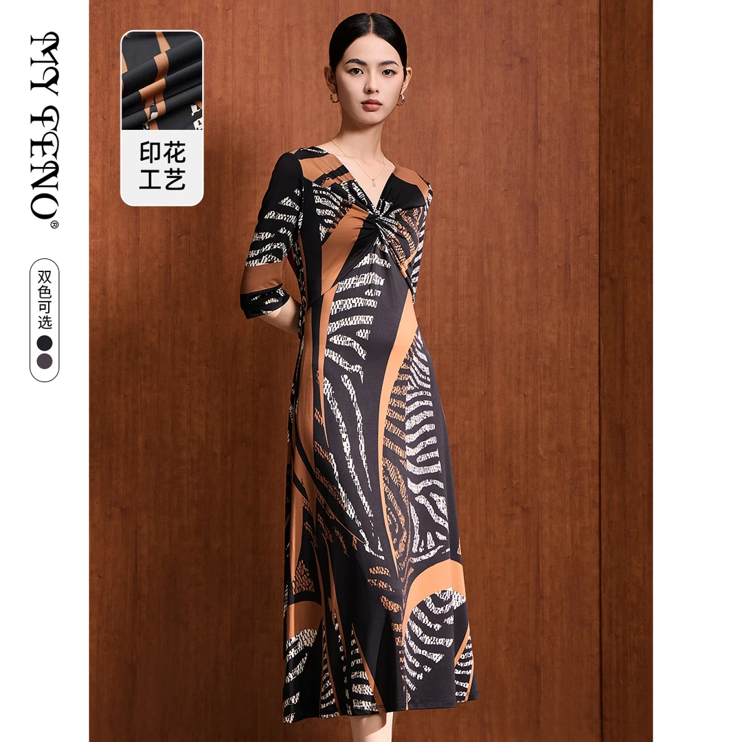 MY TENO/马天奴VDA000连衣裙显瘦气质长袖时尚复古长款印花双色