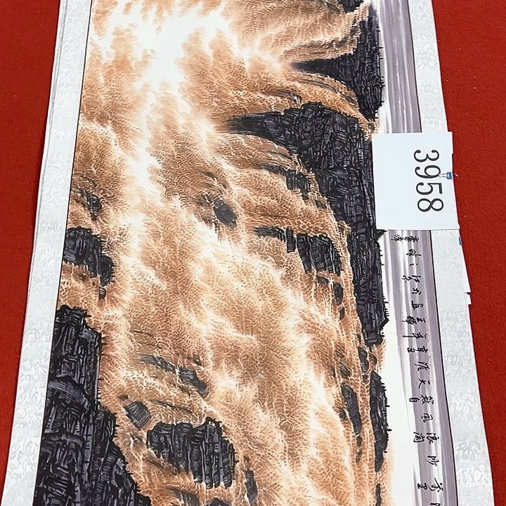 国画新年快乐啊祝大家新年快乐