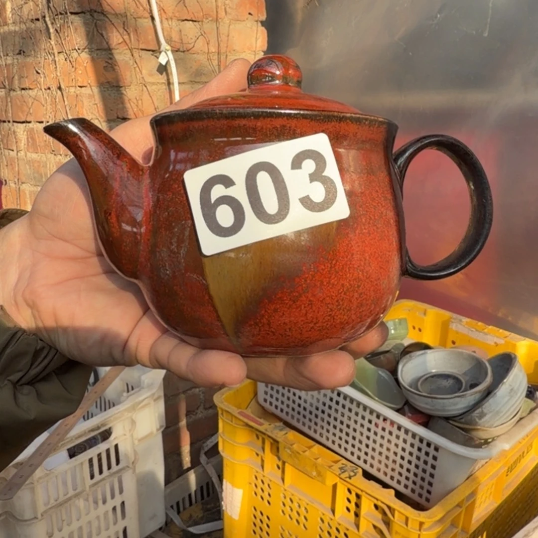 冰箱贴，国营五厂煤烧