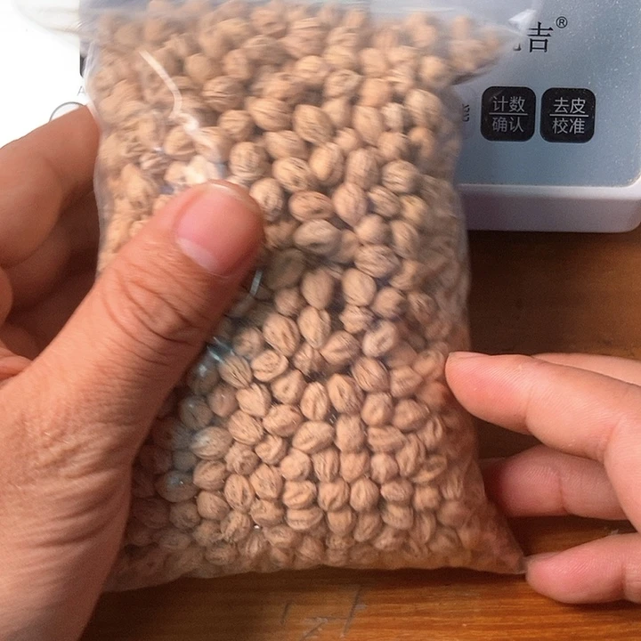 潦***人热振柏香籽热振籽