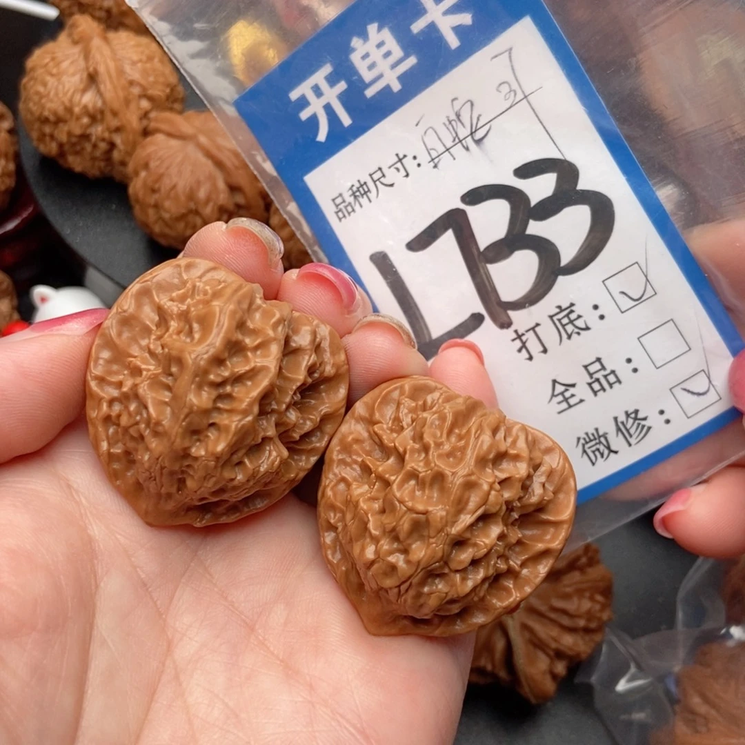 吊坠桃核核桃白蛇