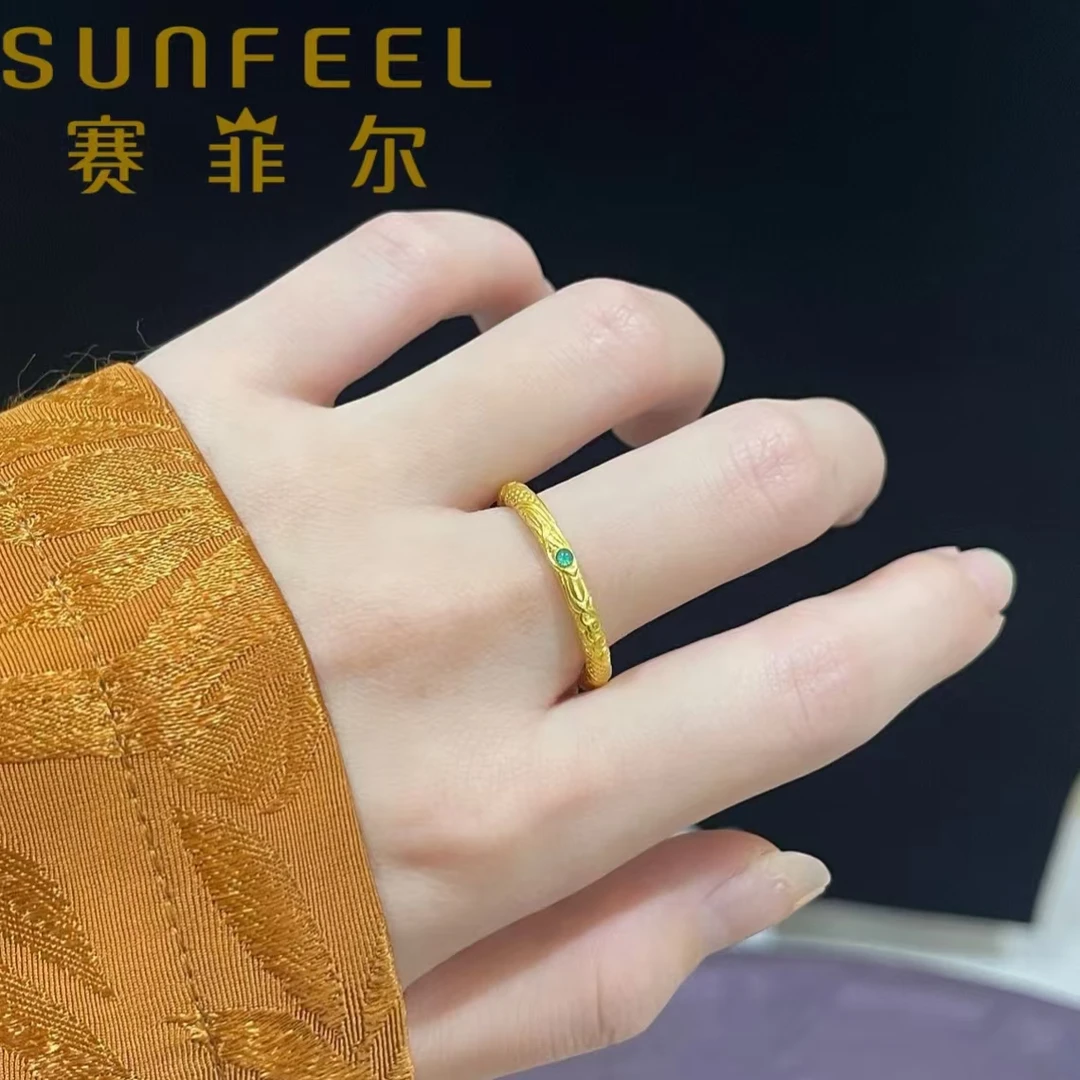 赛菲尔万足足金哪吒的乾坤圈戒指