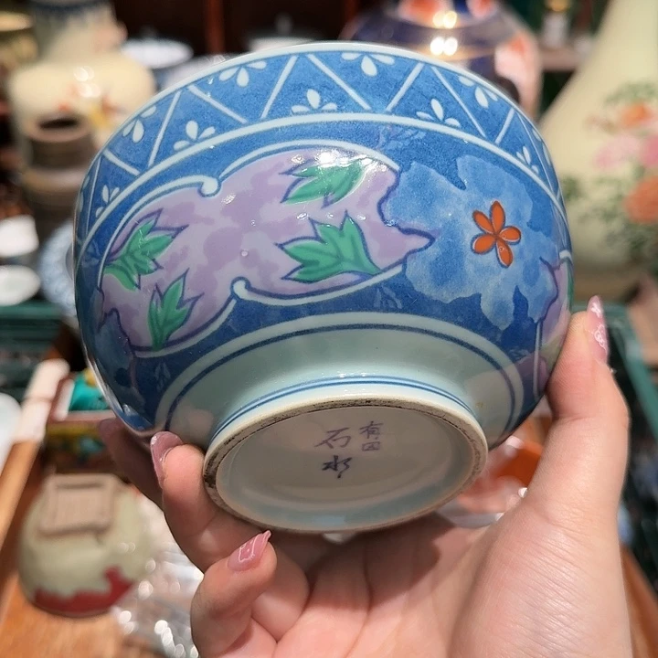 盖碗五十包邮五十包邮