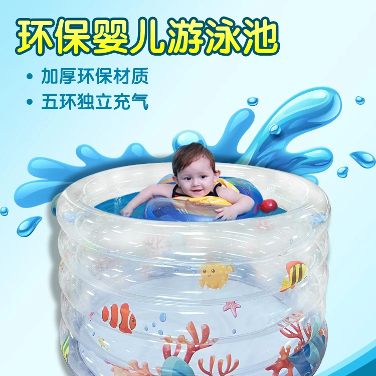 家用宝宝卡通充气水池圆形洗澡游泳池室内水池儿童波波玩具围栏