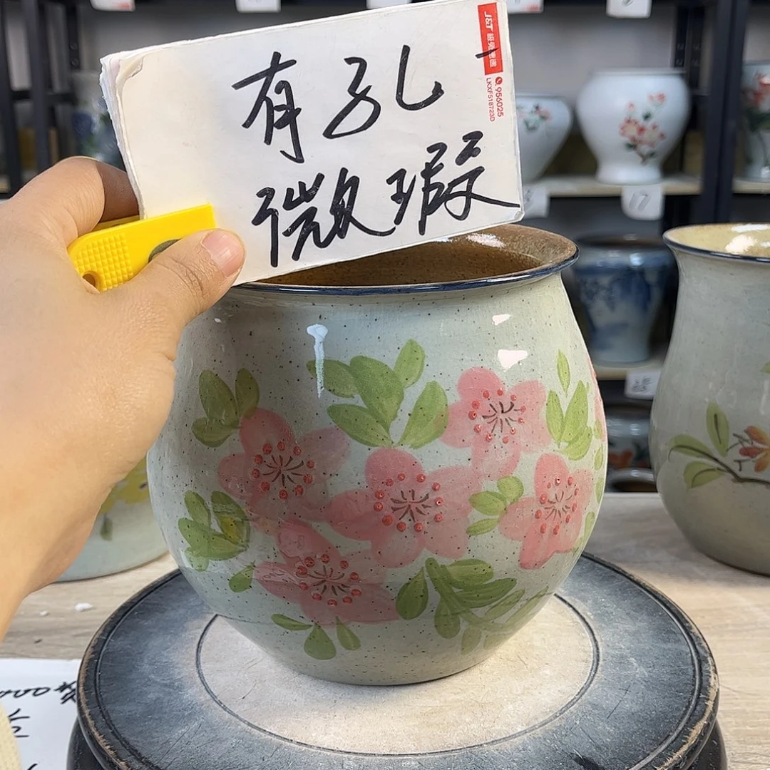 罐1xc景德镇陶瓷花盆