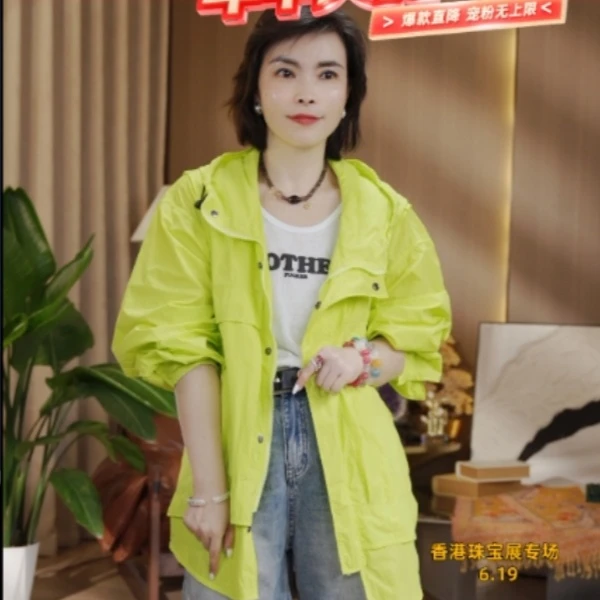 防晒服S29YS775809