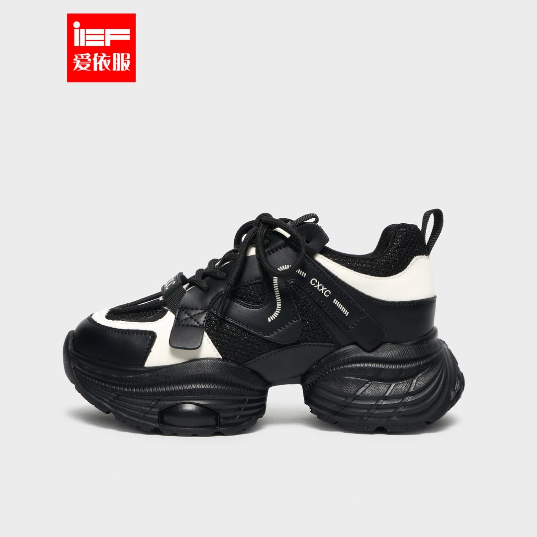 IEF/爱依服老爹鞋2025秋季新款美式时尚休闲百搭低帮厚底运动鞋
