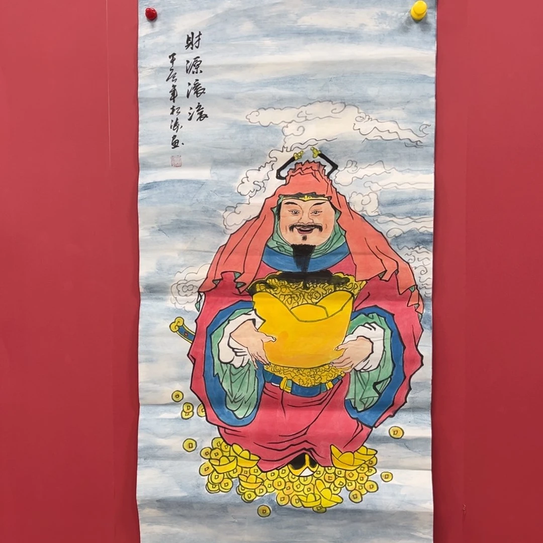 国画国画作品集一个由