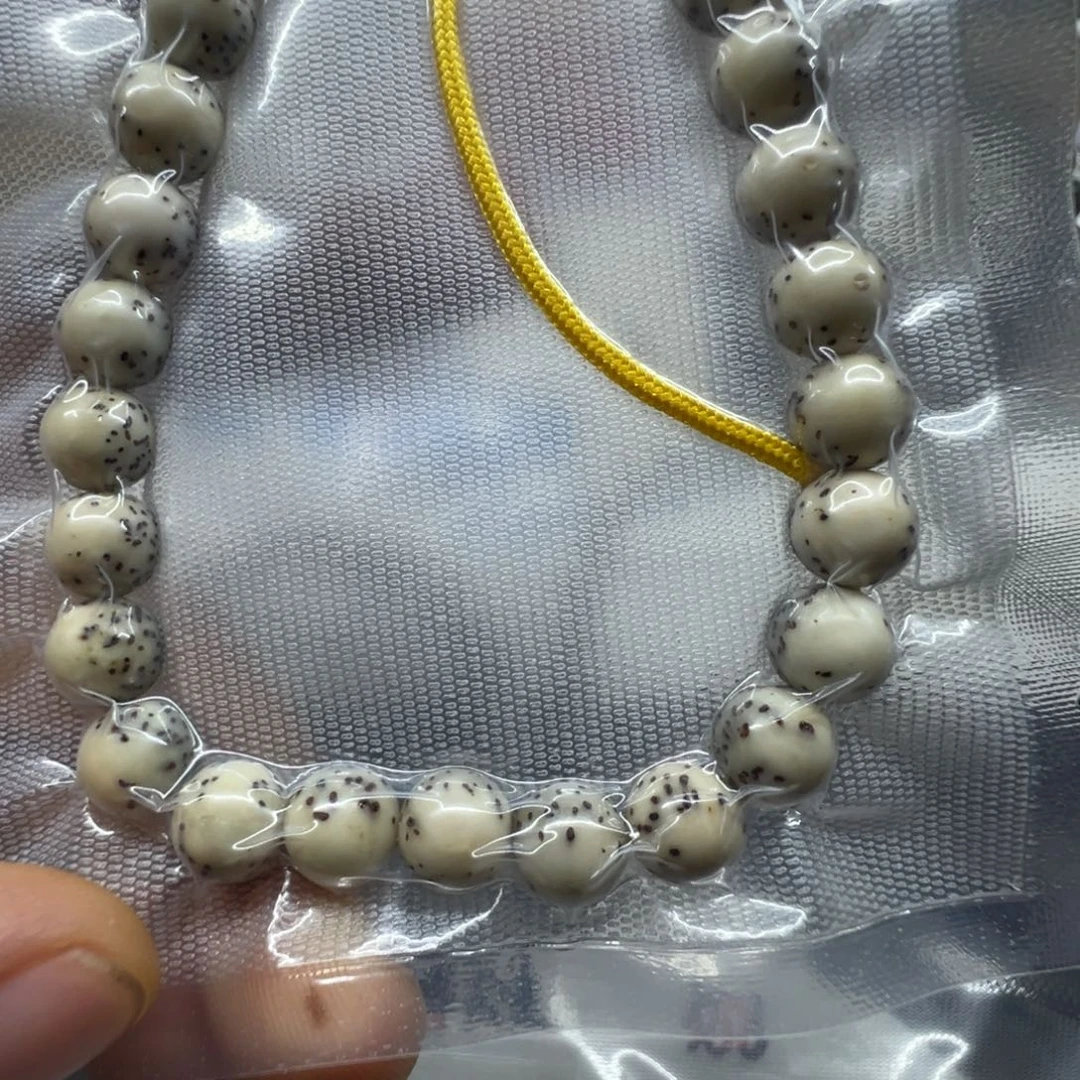 星月菩提手串九**1星月菩提手串