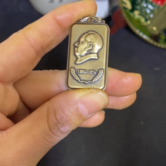 景德镇陶瓷研究所