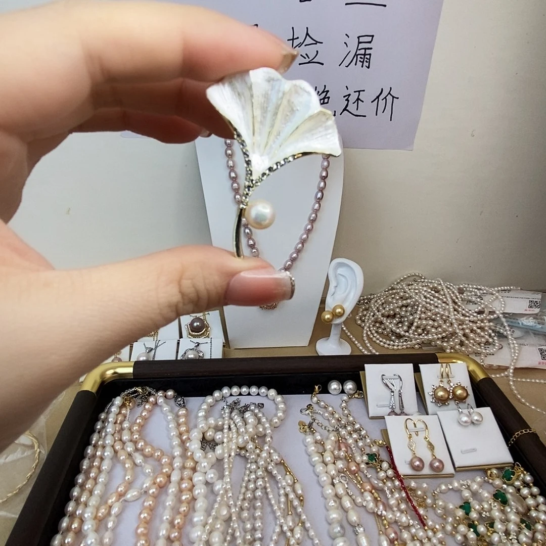 合金淡水珍珠颈饰