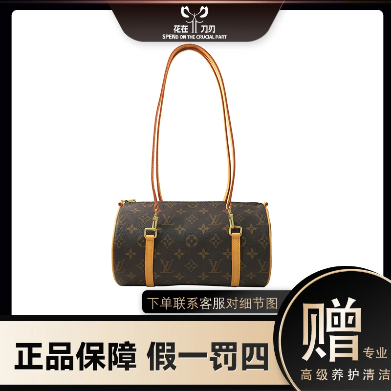 修复品【新鲜植糅革无瑕疵】LV/路易威登 黄皮26巴比龙老花圆筒包