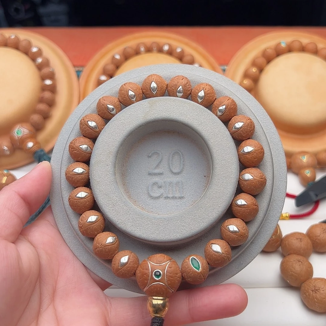 凤眼菩提吊坠凤眼菩提