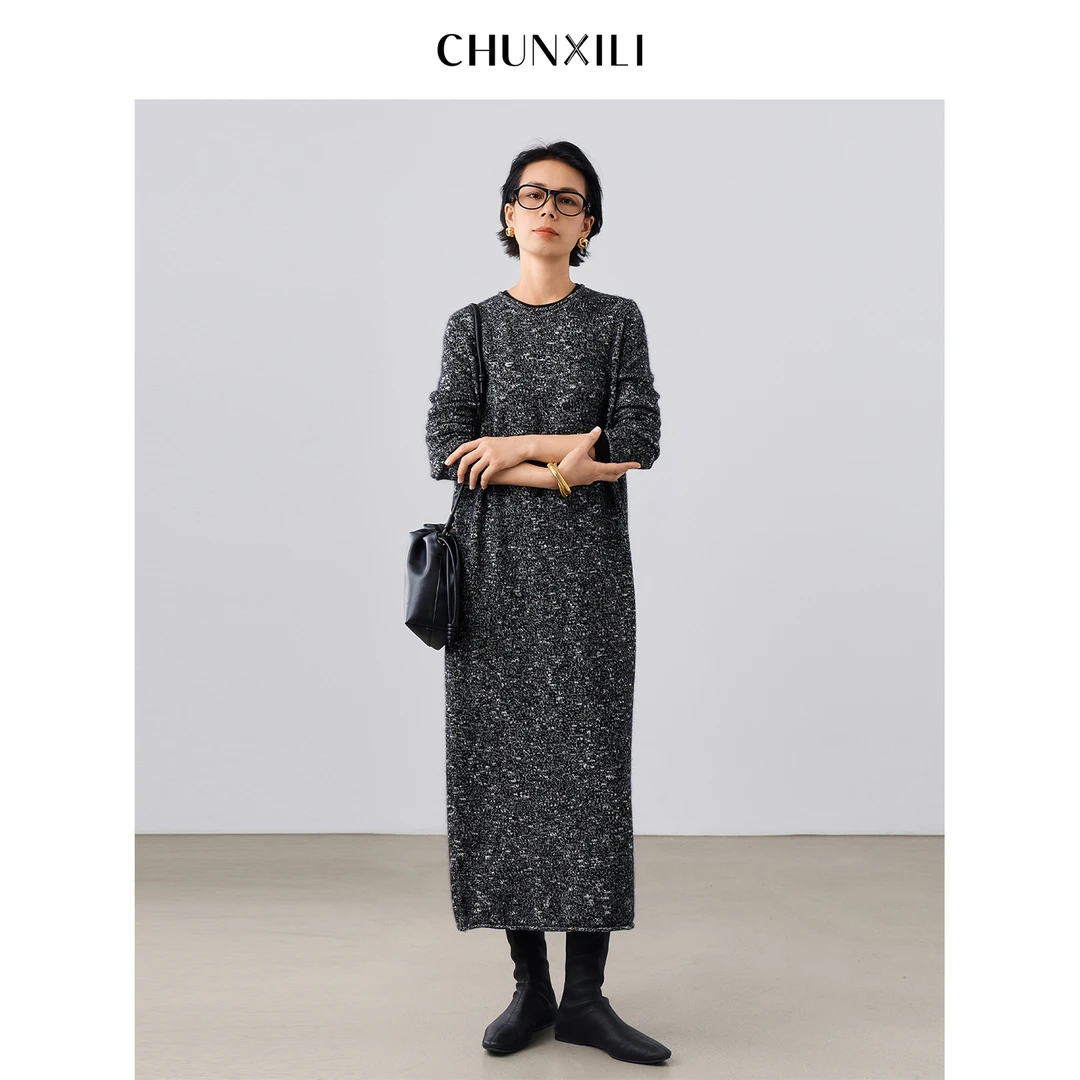 CHUNXILI/春熙里 秋冬简约时尚针织连衣裙DC0L53064