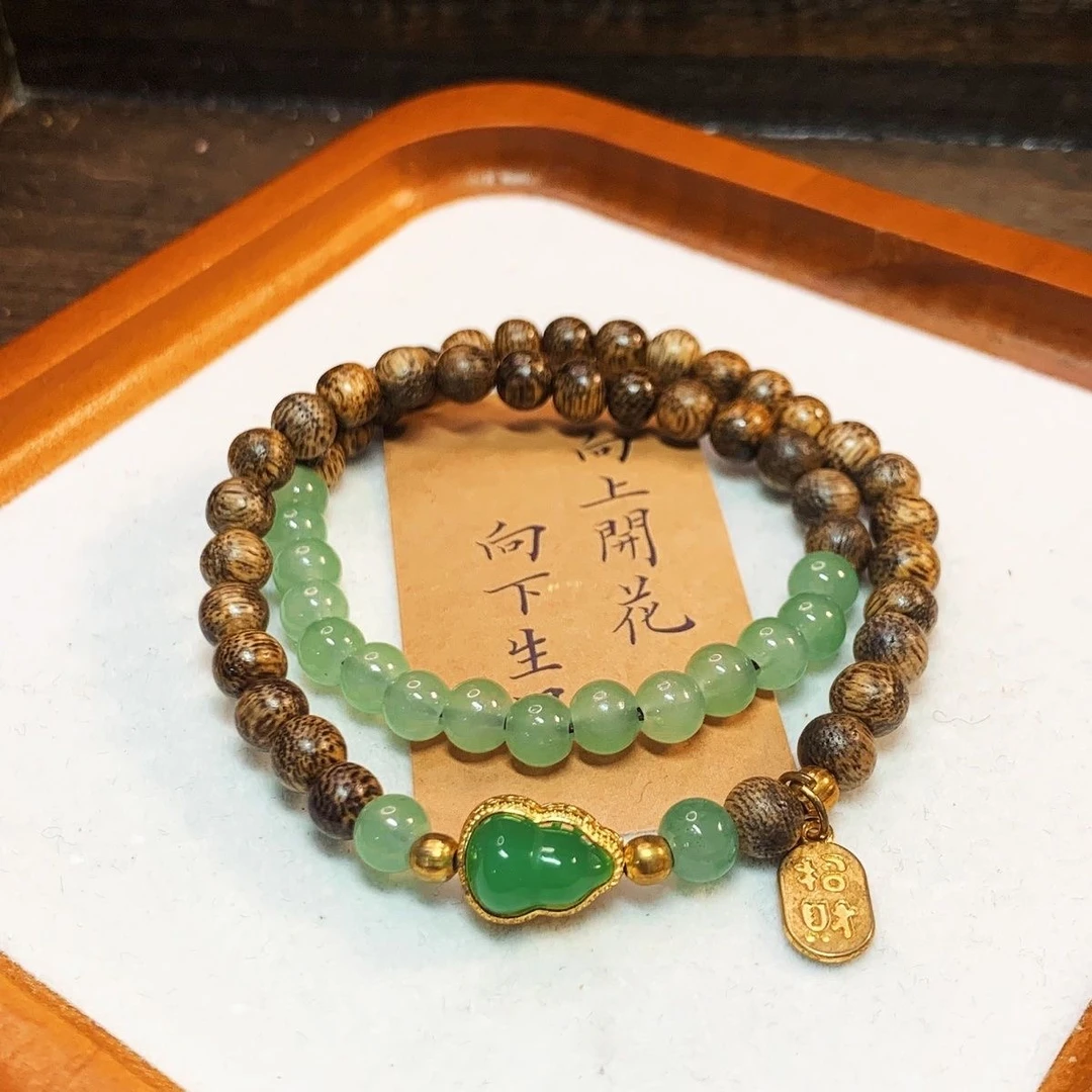 增香沉香木6mm 双圈 手链 绿葫芦 带配珠