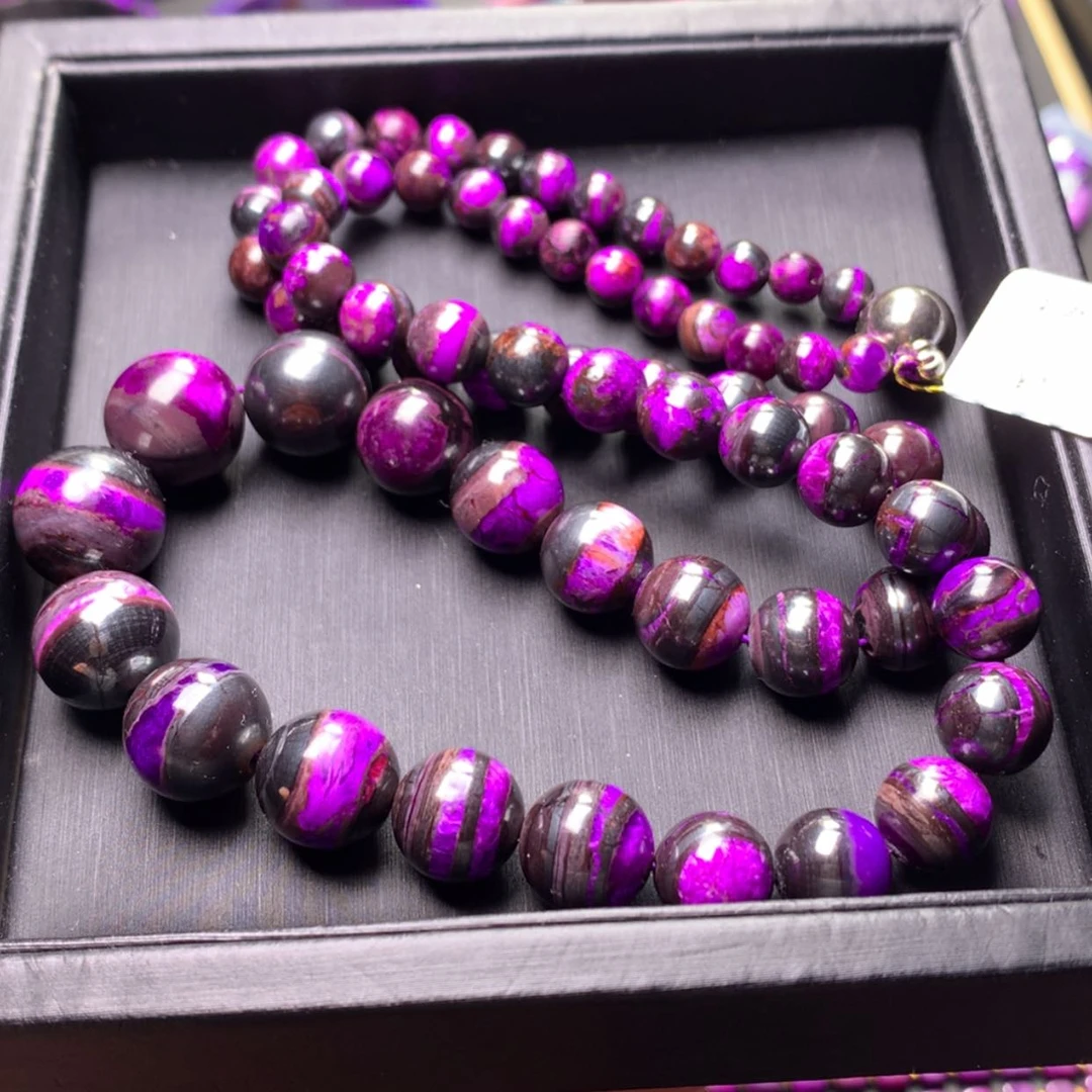 【闪购商品】苏纪石（舒俱来）项链未镶嵌