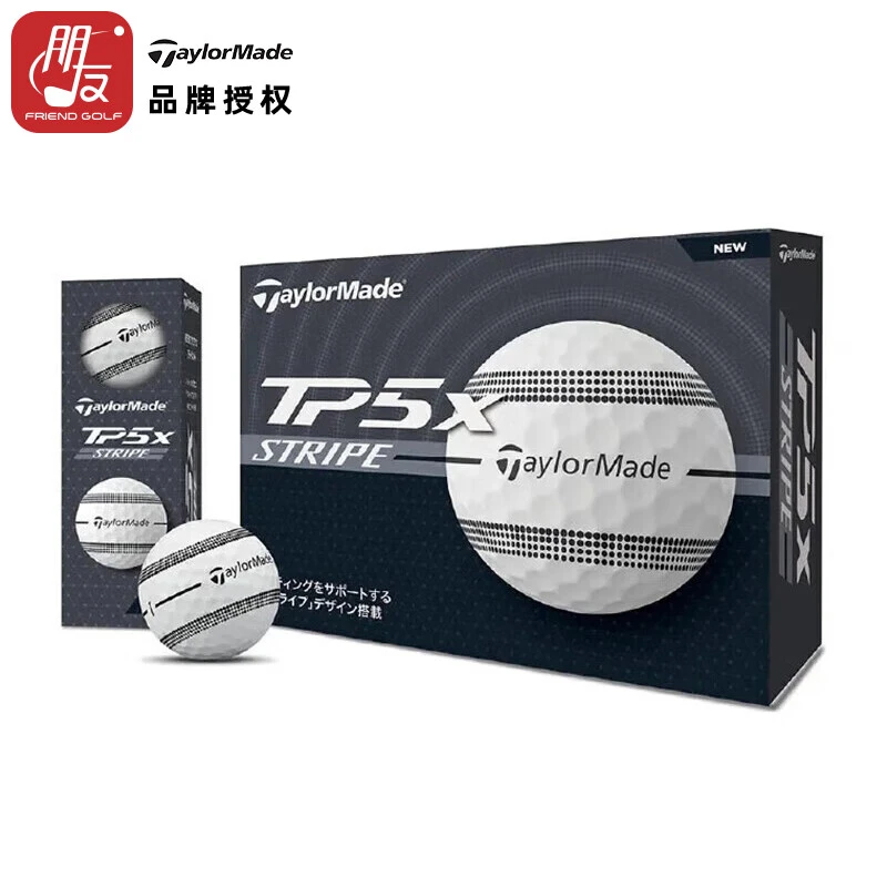 高尔夫球TP5/TP5X 轮胎轨道五层比赛练习稳定远距离球