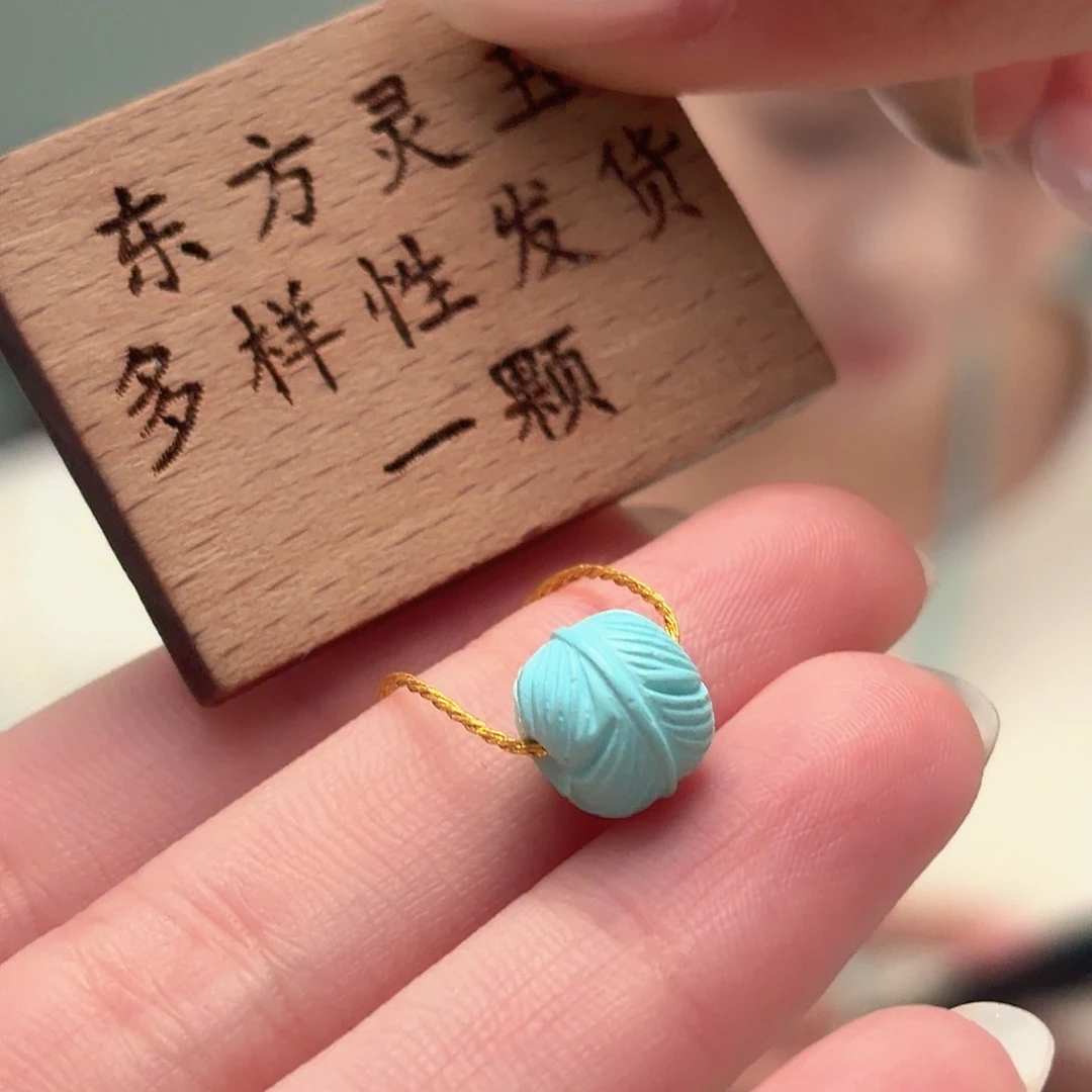 绿松石未镶嵌颈饰