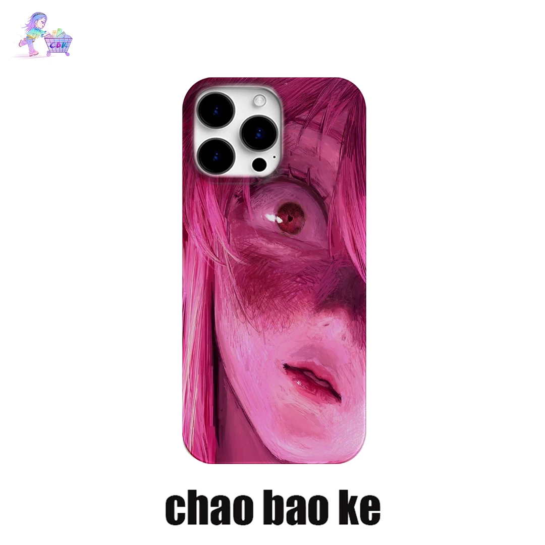 病娇手机壳适用于苹果16promax个性iphone15pro小众14/13/12p创意