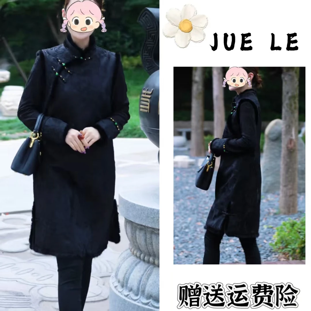 2025秋季新款新中式时尚洋气复古中国风气质两件套L12049