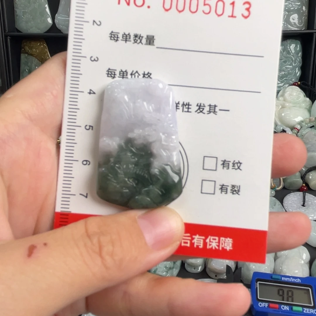 吊坠(不含链)未镶嵌翡翠
