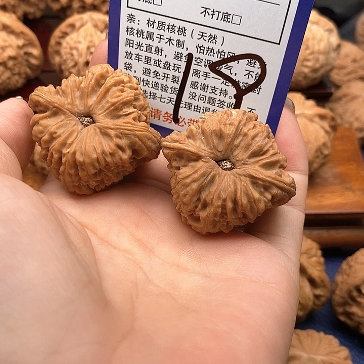 吊坠桃核南疆石狮子头38