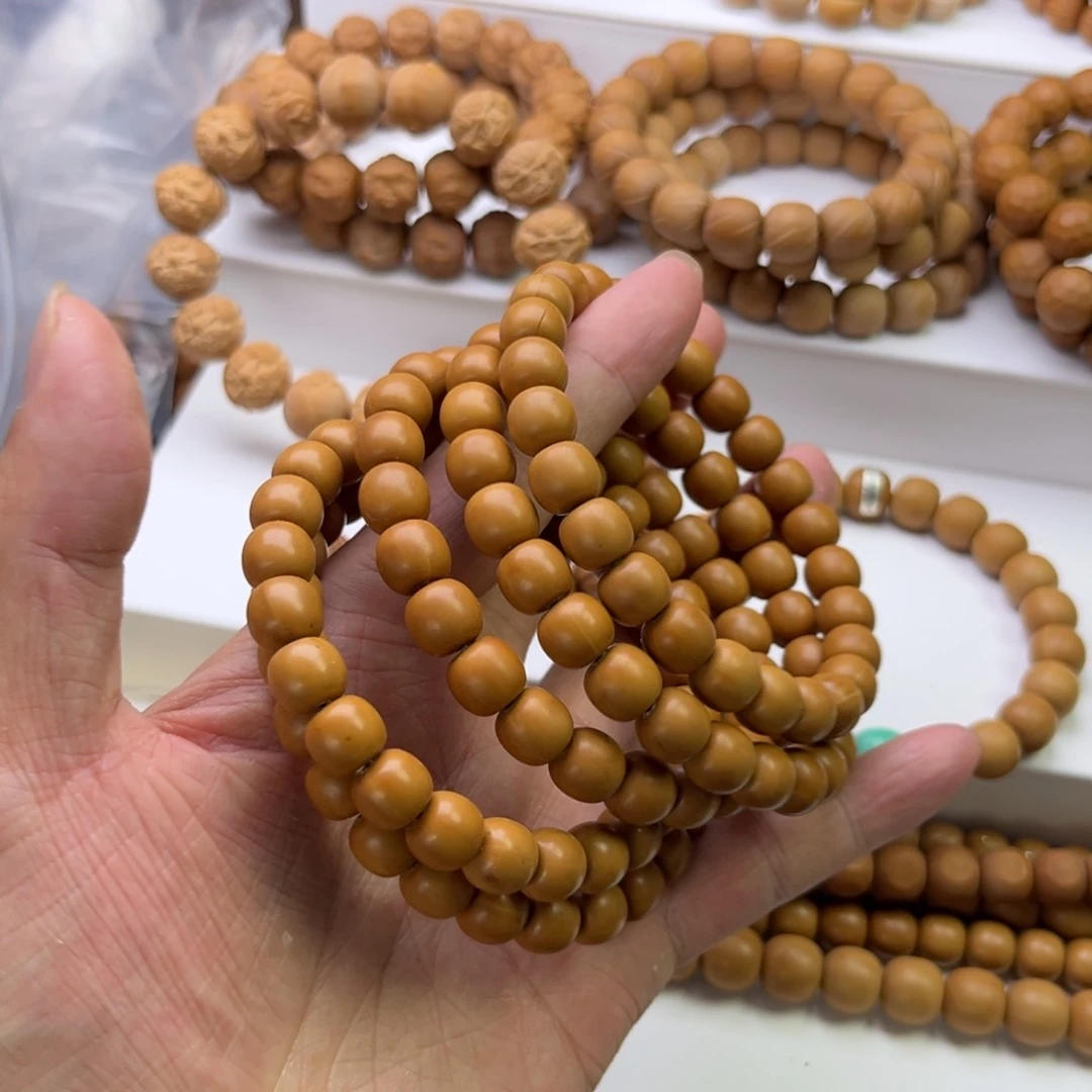 核桃手串/手链小老型体验款9+