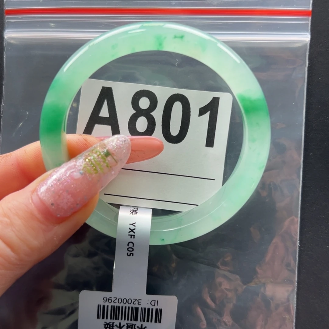 石英质玉未镶嵌手镯秀秀53.3