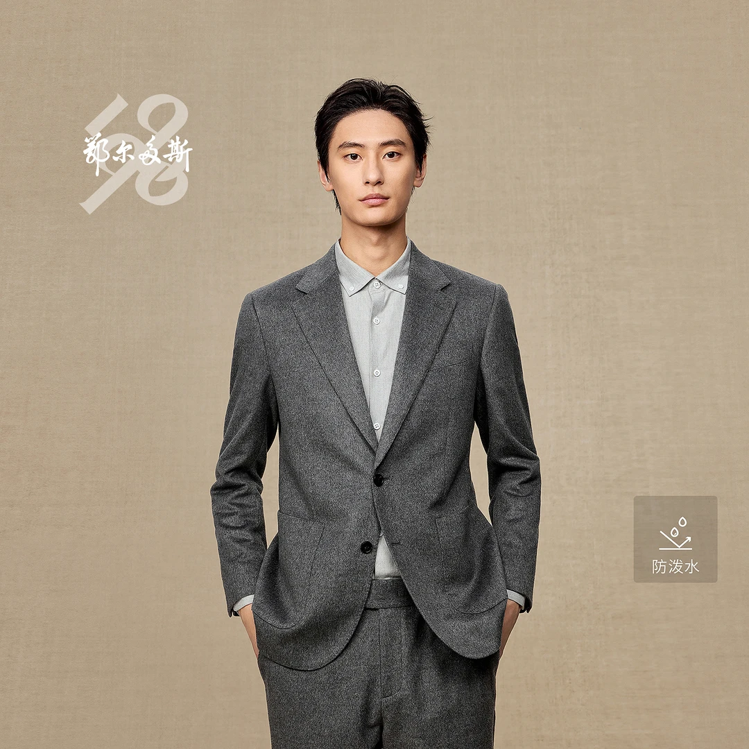 【防泼水】鄂尔多斯1980 新品纯羊绒商务通勤男装西服外套25秋冬