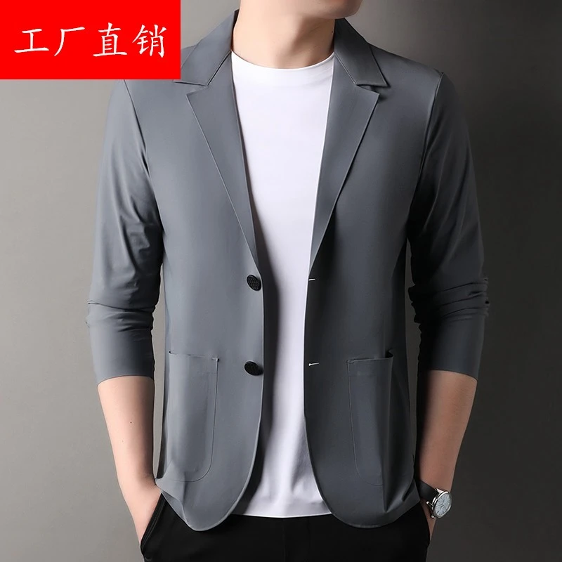 夏季薄款防晒西服男士春夏潮流休闲单西冰丝防晒衣西装外套