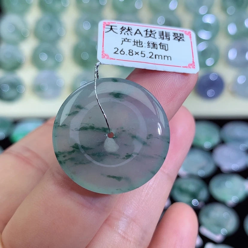 【闪购商品】翡翠吊坠(不含链)未镶嵌