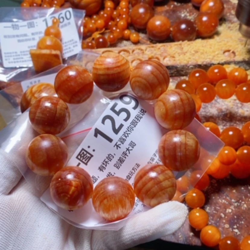 【闪购商品】松木（琥珀木）手串/手链加配饰