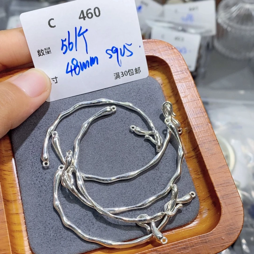 水晶珠宝半成品银S925镶嵌C460