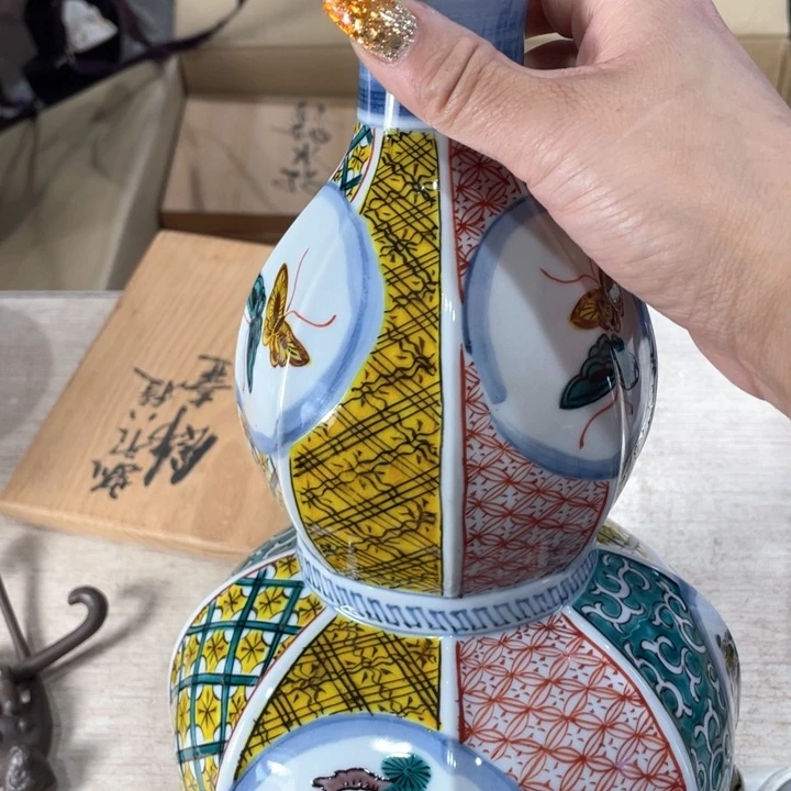 扶***舒新亿阁祝愿大家平安喜乐