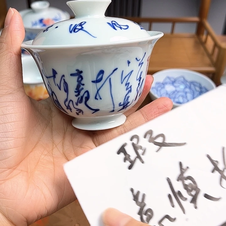 瓷片杯杯杯杯被杯杯杯杯杯杯