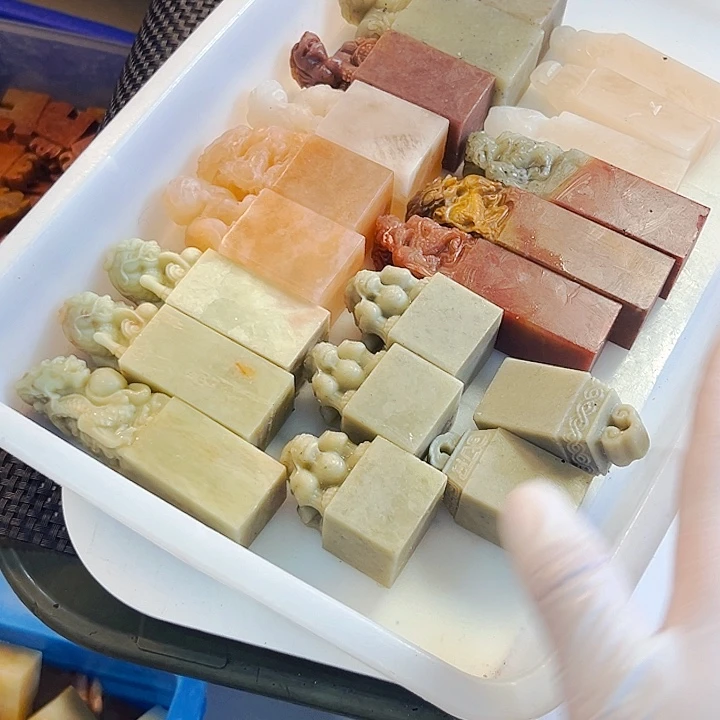 九***年青田石印石今天我是在