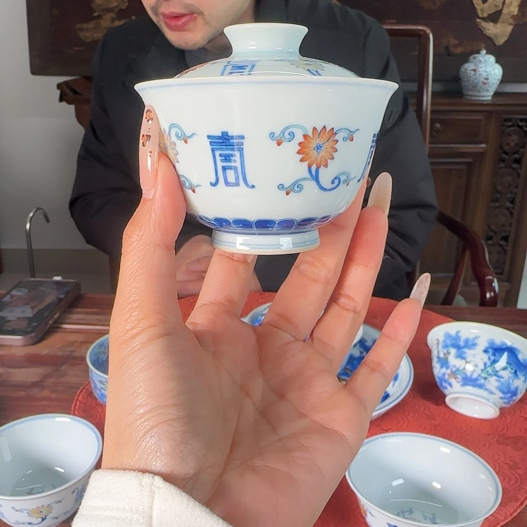 敬畏堂敬畏堂敬畏堂陶瓷