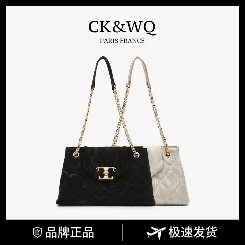CK&WQ/2025新品上新 小香风大容量时尚菱格单肩斜挎腋下包