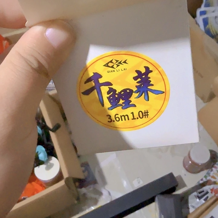 定***任七星漂线组？？？？？。。？