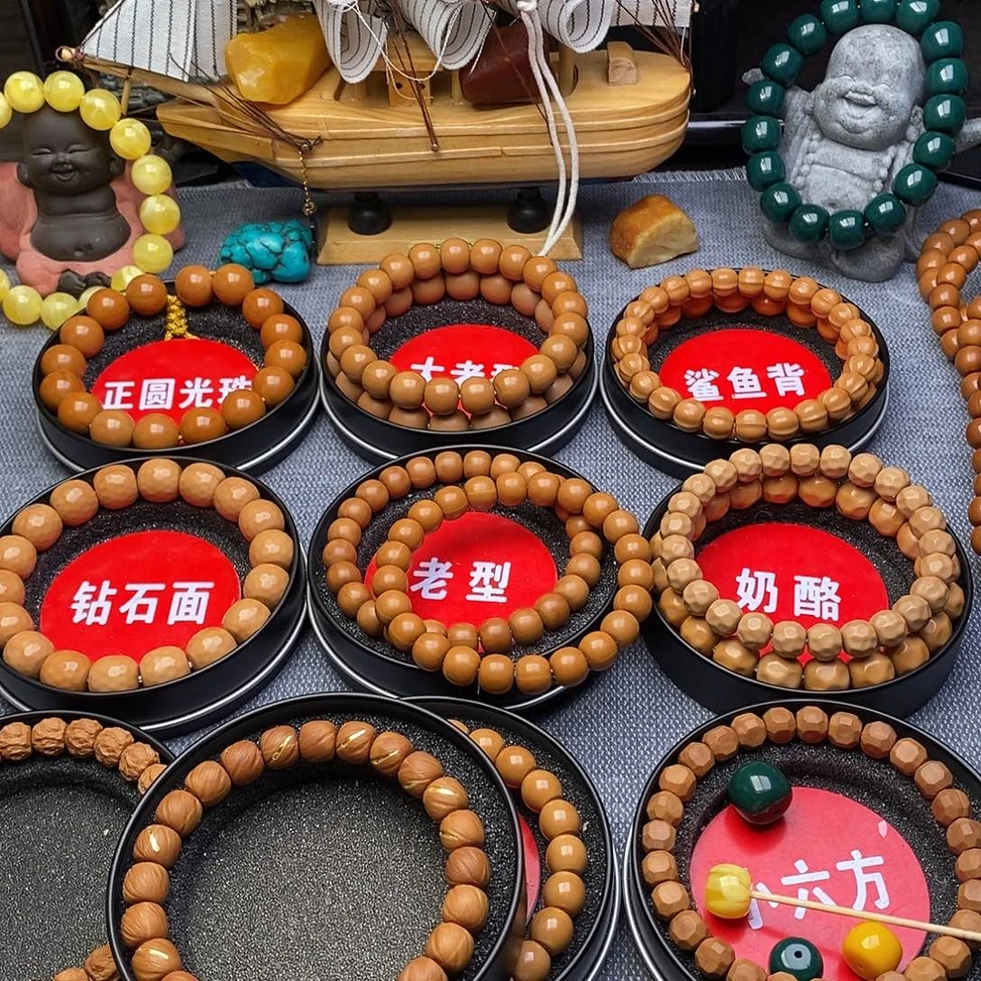 嘿***闹吊坠猴头核桃流星雨