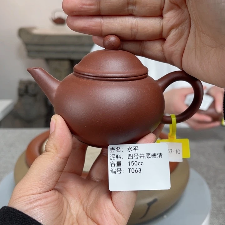 紫砂茶壶紫砂刻绘