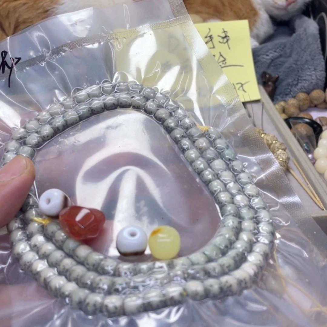 星月菩提手串子*.绿背河豚长串约7➕配饰