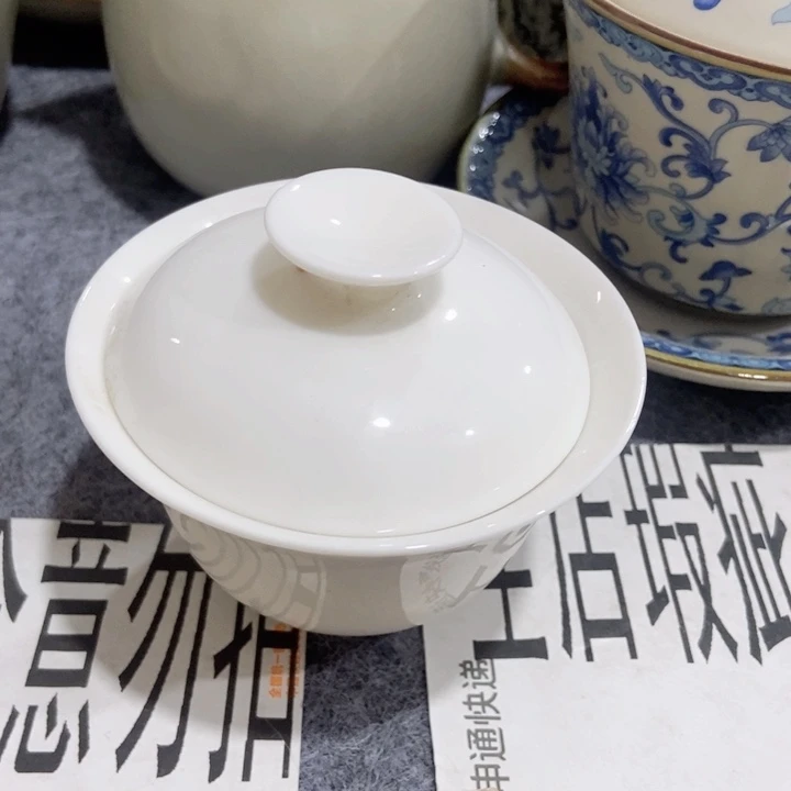 摆件茶具微瑕，介意勿拍