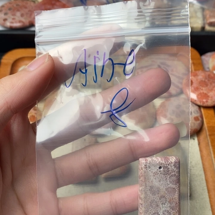 硅化玉颈饰未镶嵌A***t