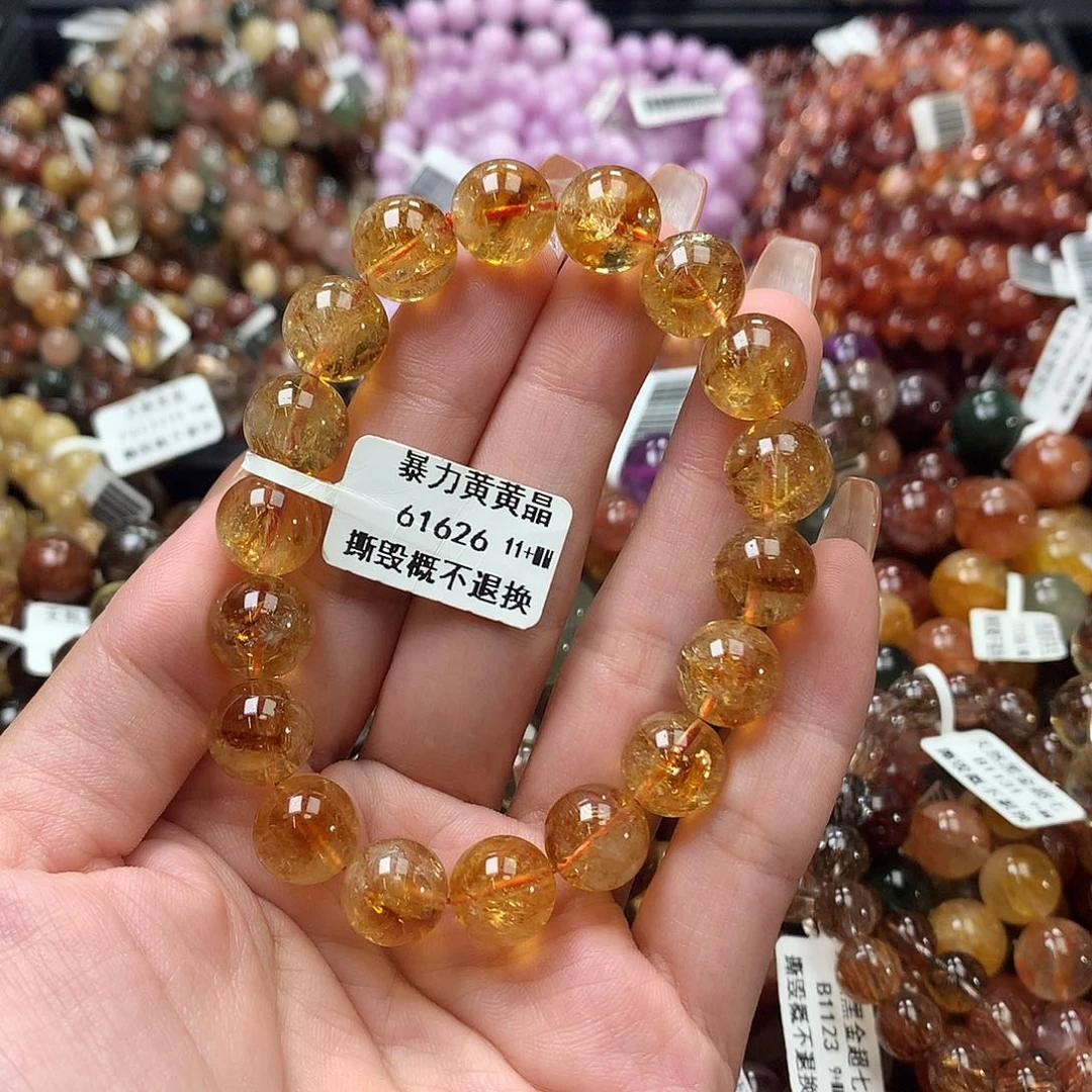 未镶嵌手链水晶，