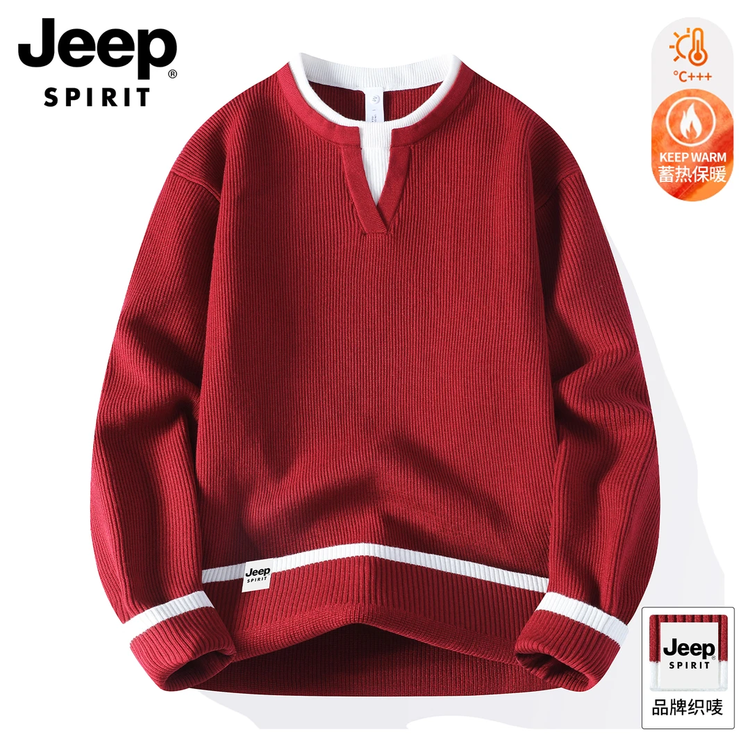 JEEPSPIRIT吉普假两件毛衣男红色本命年针织衫潮牌圣诞毛线打底衫