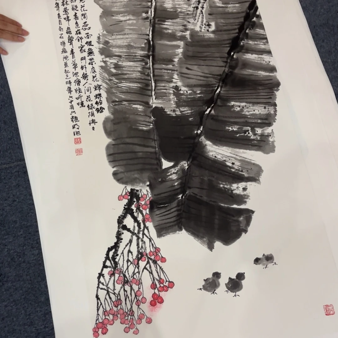 国画ZH精品国画单幅任发