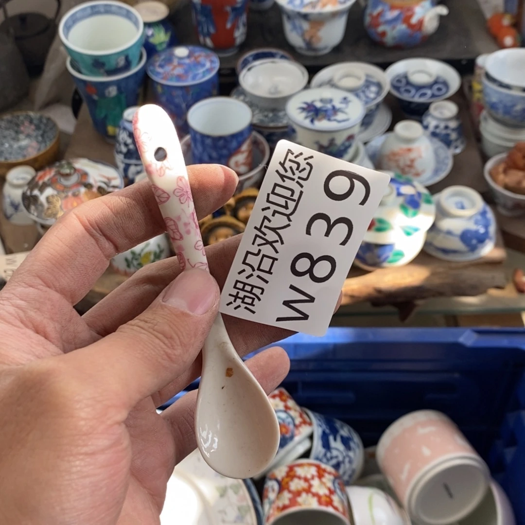 一***羊瓷器的时候我也是醉